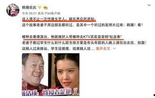 娱乐圈爆料的可信度,揭秘可信度背后的真相与疑云